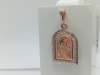 ПОДВЕСКА ИКОНА без камня (Au 585)