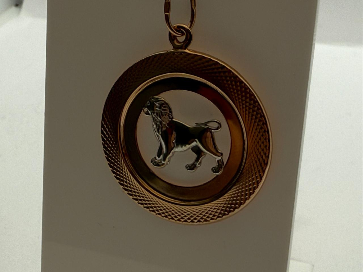 ПОДВЕСКА ЗНАК ЗОДИАКА ЛЕВ Au 585