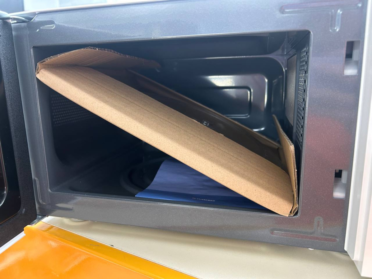 Микроволновая печь Centek CT-1575