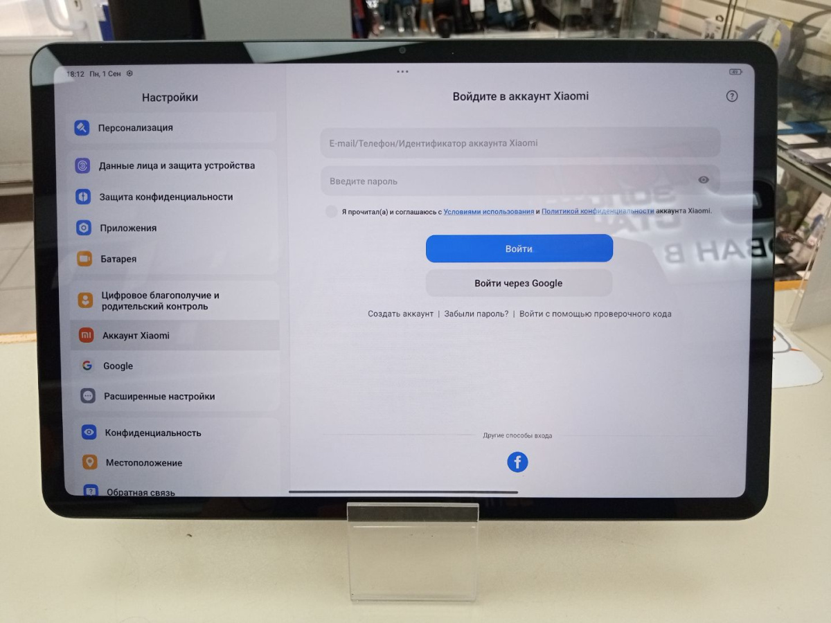 Планшет Xiaomi Redmi Pad 2 Pro 8/256