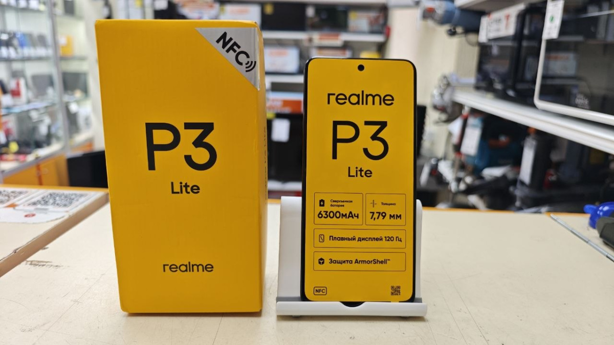 Смартфон Realme P3 Lite 4/128