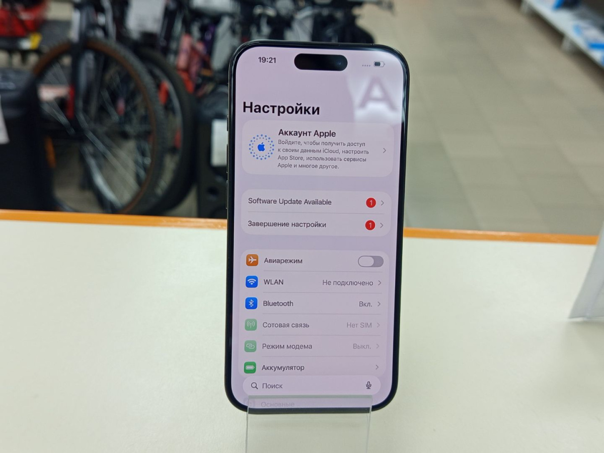 Смартфон Apple Iphone 15 Pro 256Gb
