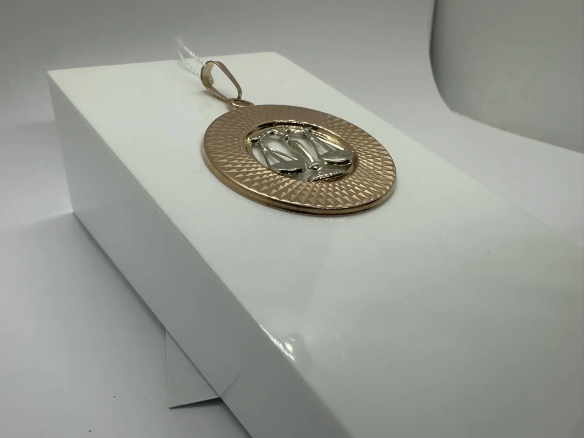 КрБПАвес ПОДВЕСКА ЗНАК ЗОДИАКА ВЕСЫ (Au 585)