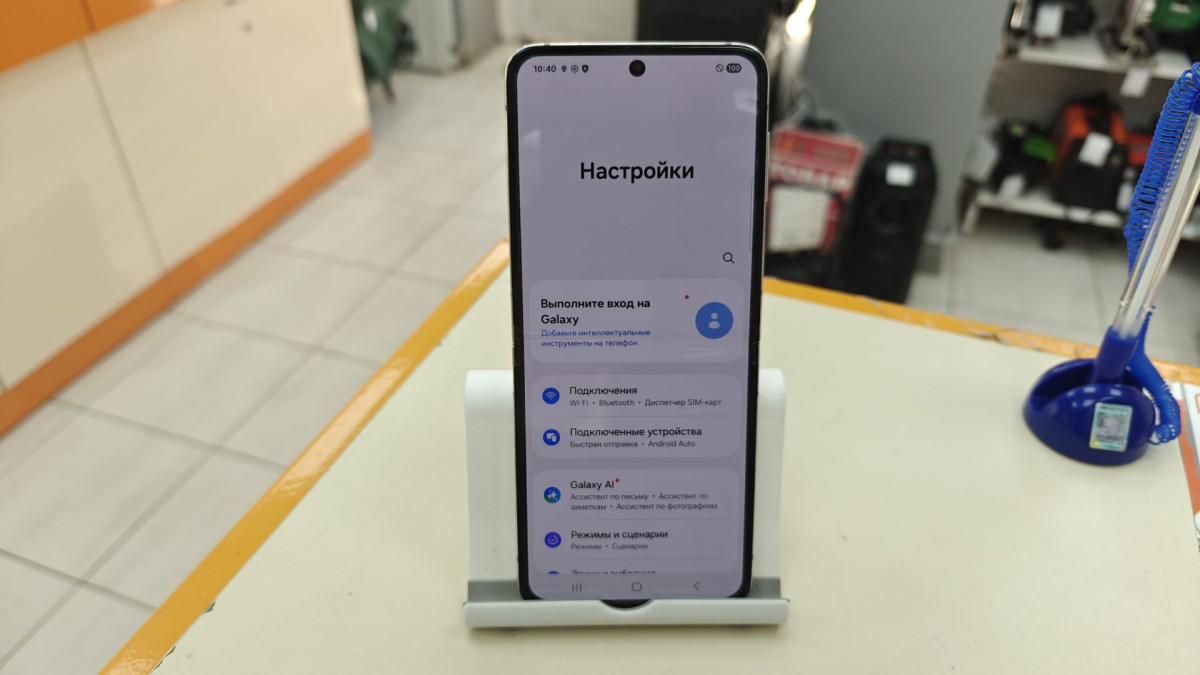 Смартфон Samsung Galaxy Z Flip 5 8/256