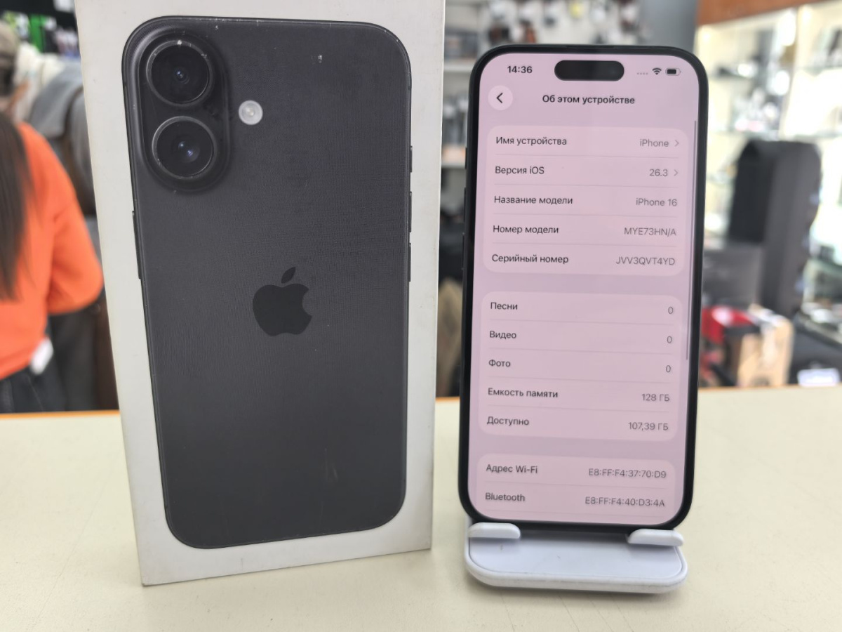Смартфон Apple Iphone 16 128Gb