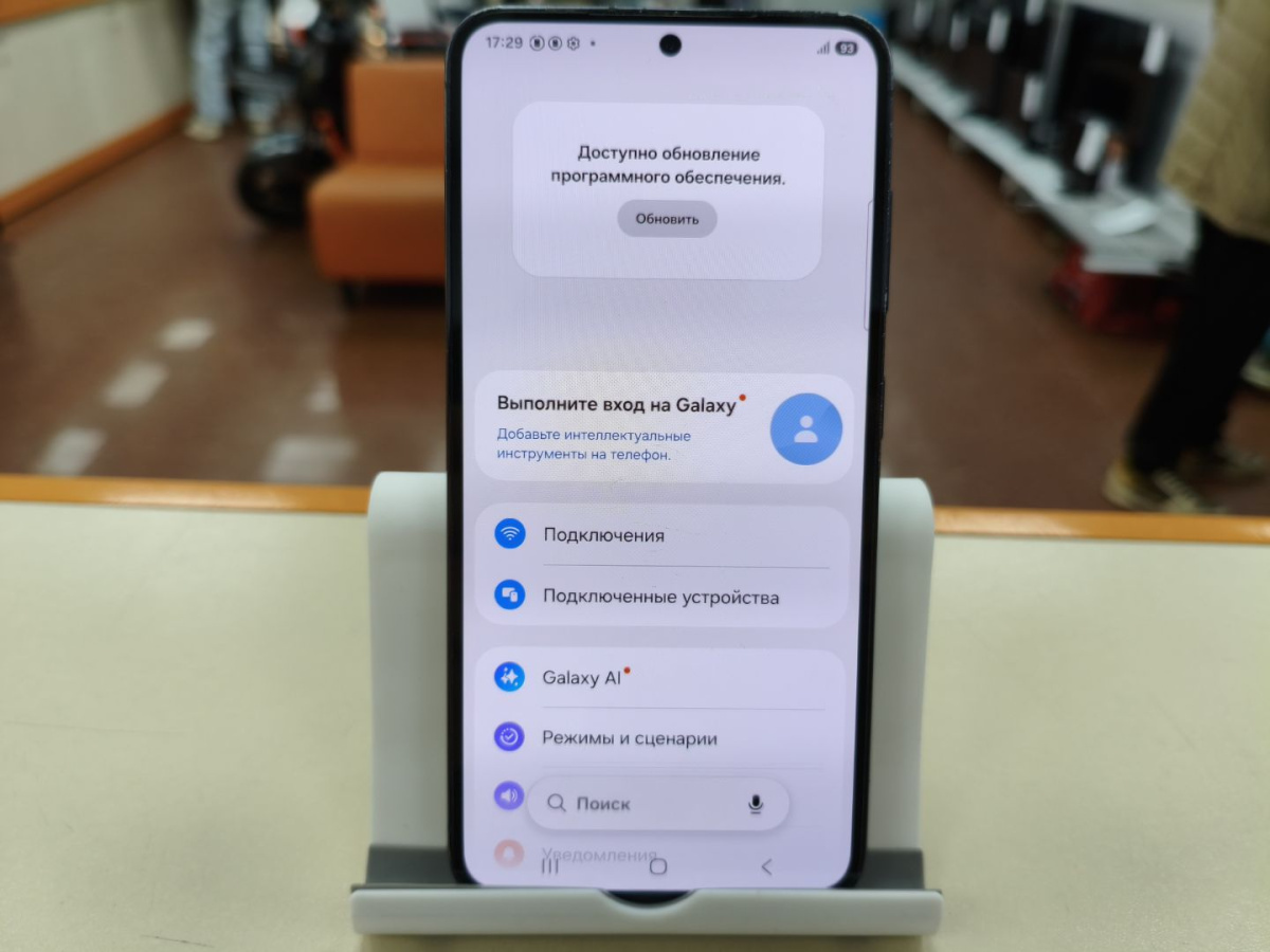 Смартфон Samsung Galaxy S23 8/256