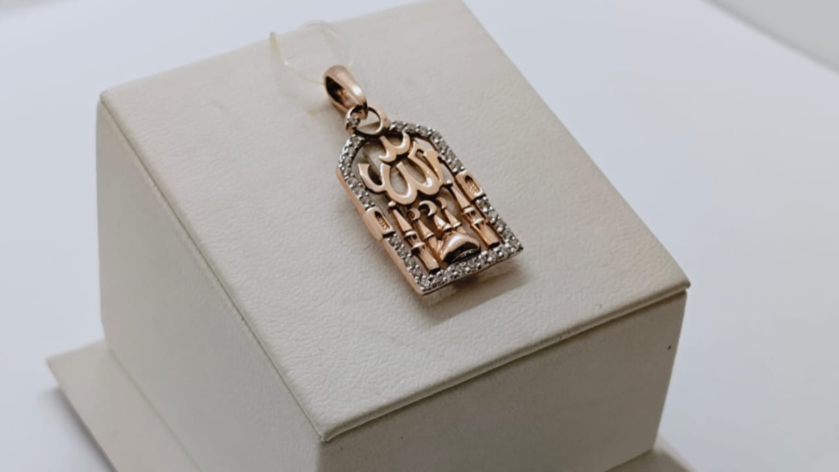 3-029 ПОДВЕСКА МЕЧЕТЬ с камнями (Au 585)