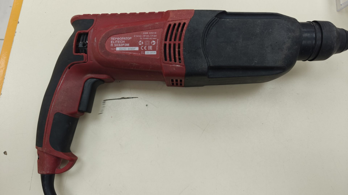 Перфоратор Elitech П1032РЭМ
