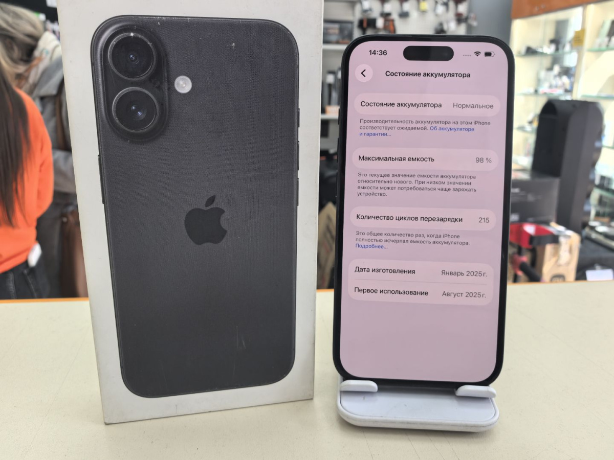 Смартфон Apple Iphone 16 128Gb