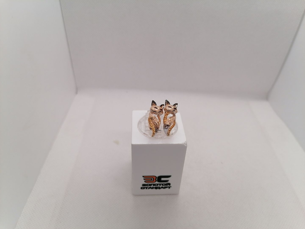 СЕРЬГИ ЦИТРИН (Au 585)