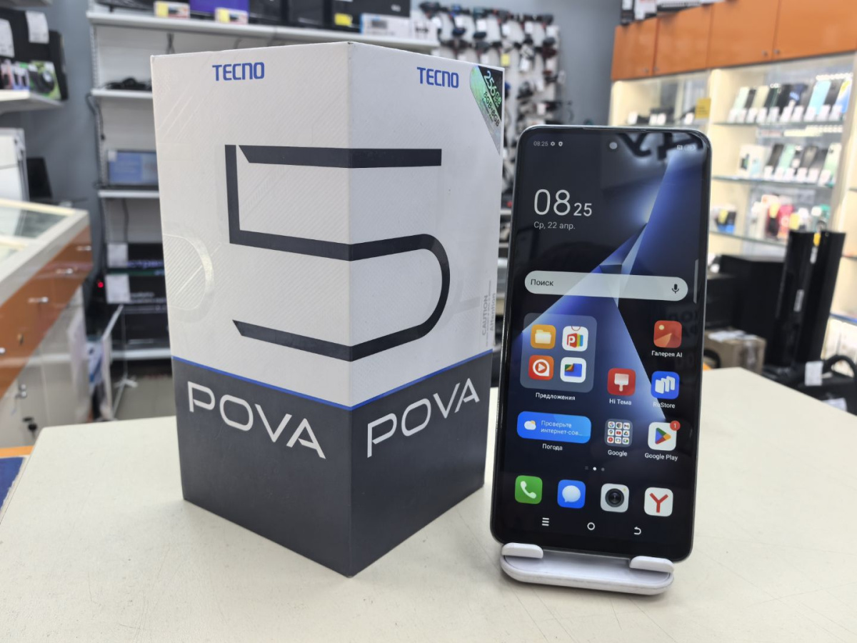Смартфон Tecno Pova 5 8/256