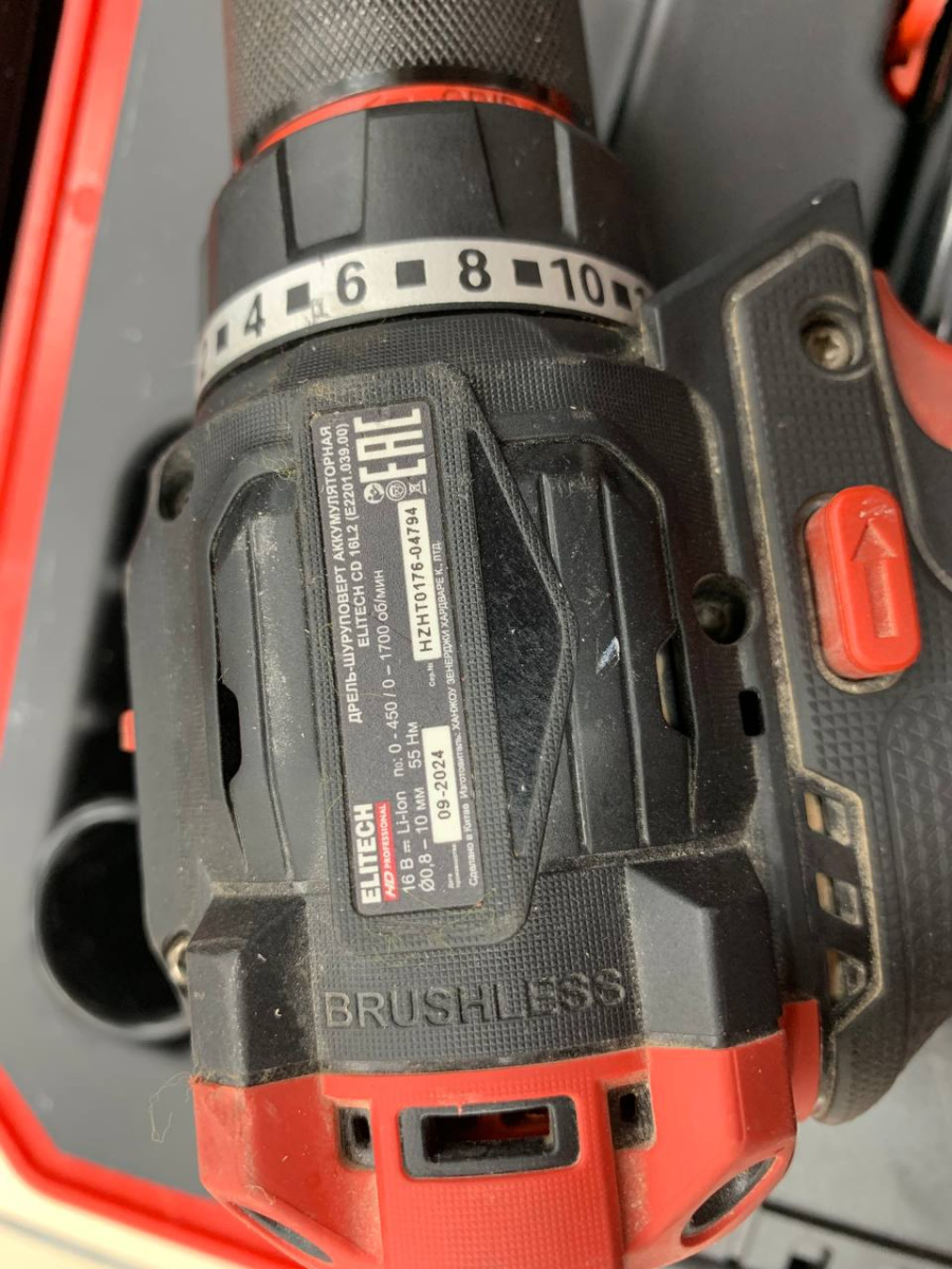 Шуруповерт Elitech CD 16L2