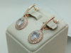 СЕРЬГИ С КАМНЯМИ (Au 585)