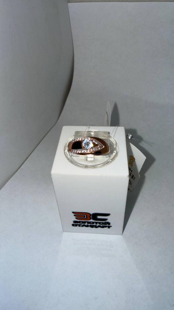 КОЛЬЦО С КАМНЯМИ (Au 585)