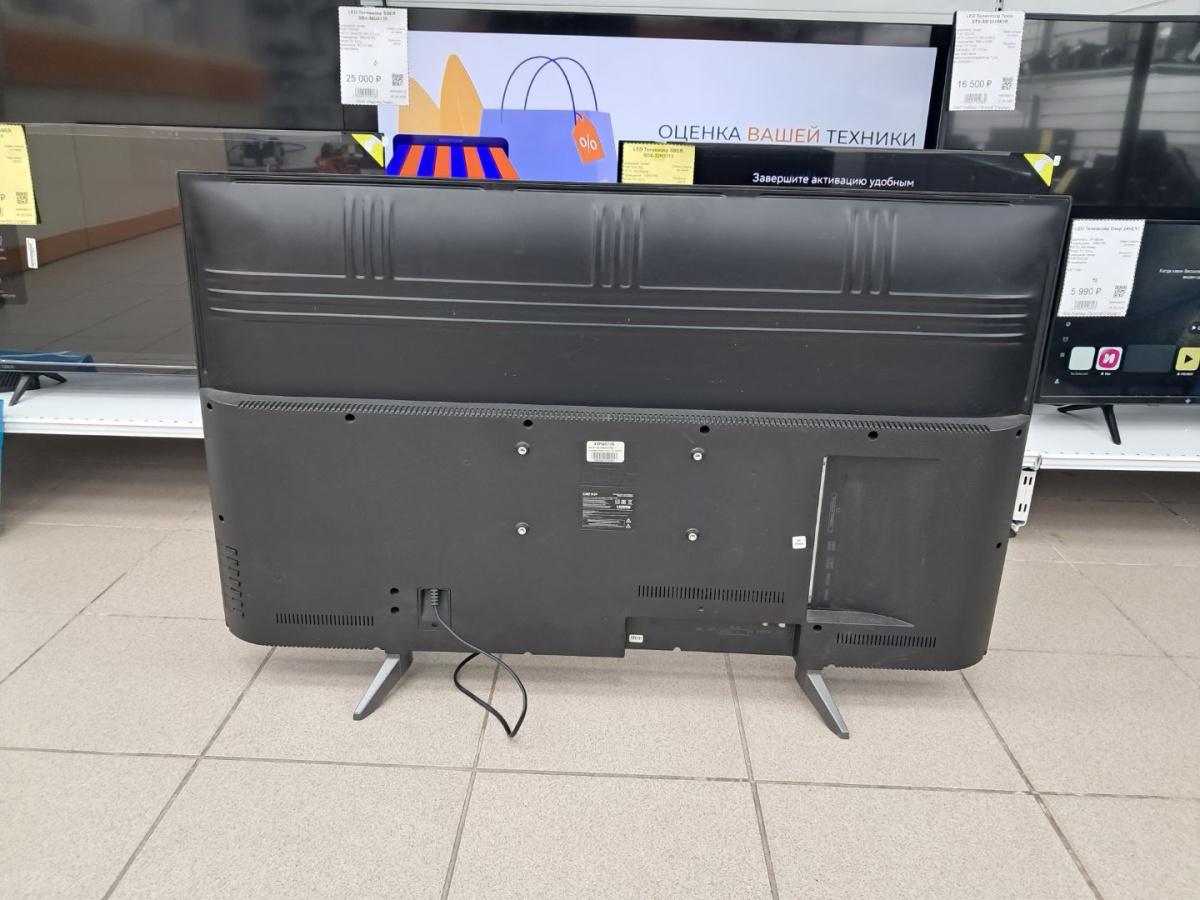 LED Телевизор Dexp U43H8050E