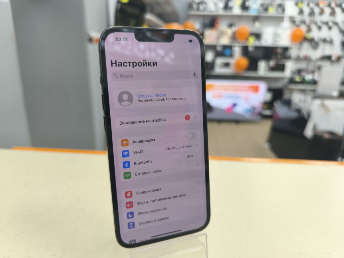 Смартфон Apple iPhone 13 Pro 128Gb