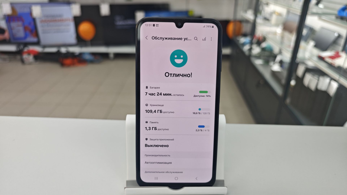 Смартфон Samsung Galaxy A15 4/128