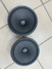 Автоакустика передняя Avatar MTU81Le