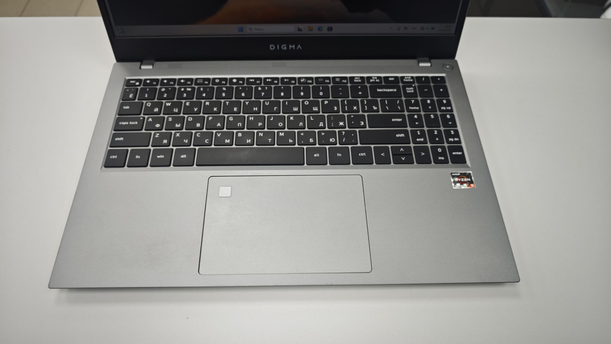 Ноутбук DIGMA pro fortis m; Ryzen 5 5600U, AMD Radeon (TM) Graphics, 16 Гб, 1 Tb, Нет