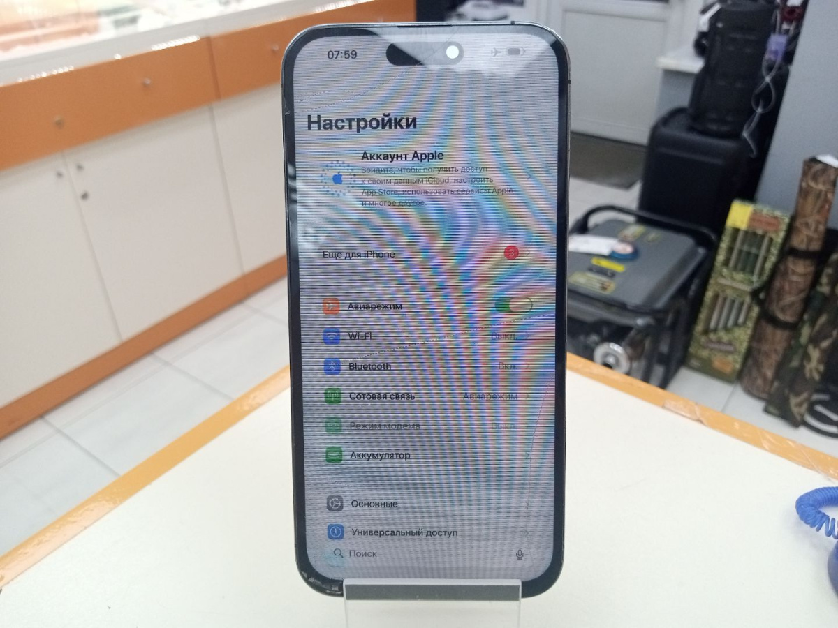 Смартфон Apple Iphone 14 Pro Max 128Gb