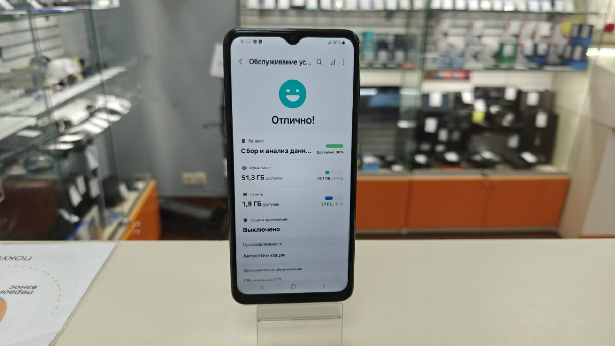 Смартфон Samsung Galaxy A04s 4/64