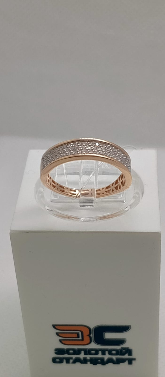 КОЛЬЦО С КАМНЯМИ (Au 585)