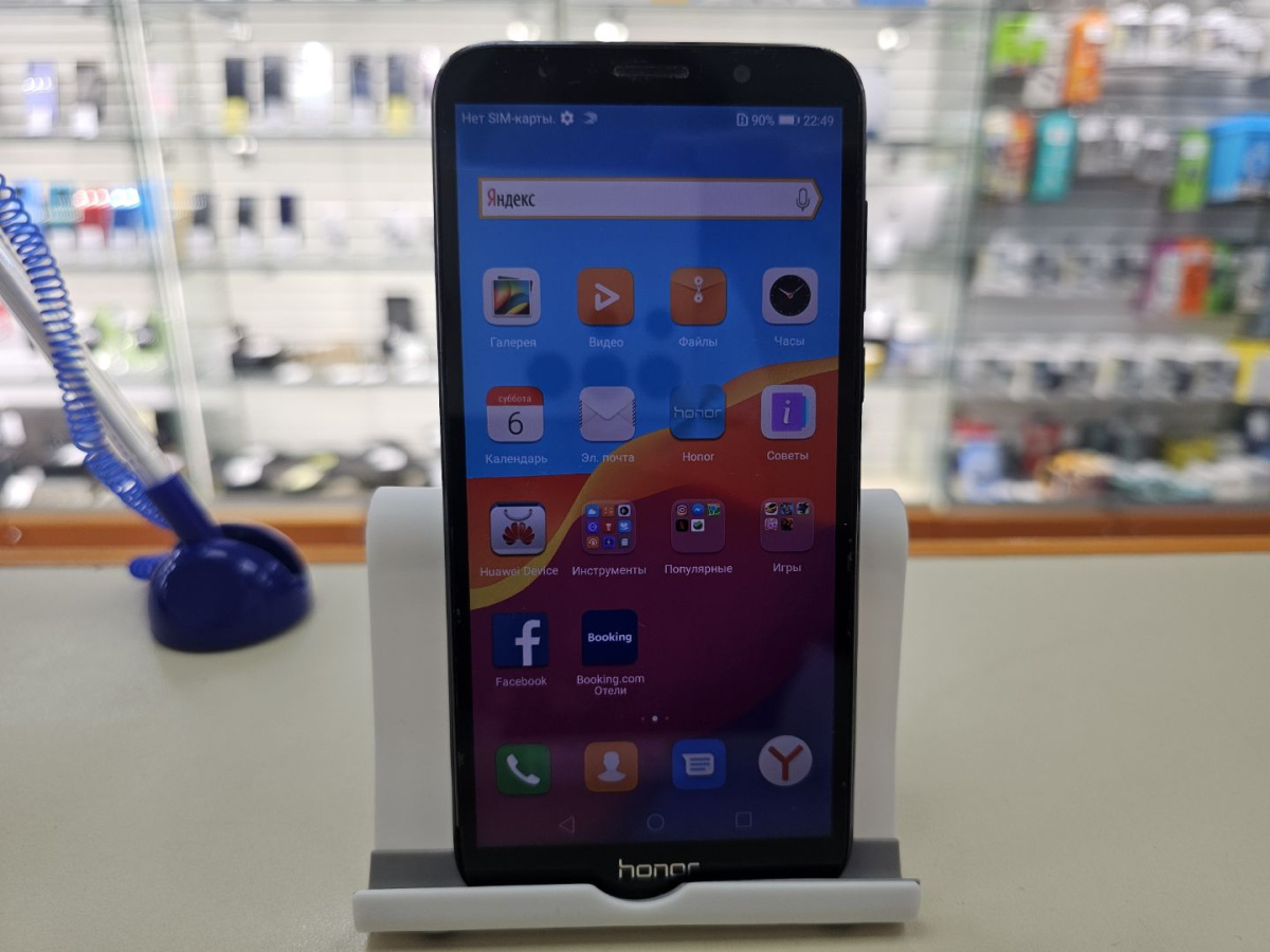 Смартфон Honor 7A 2/16