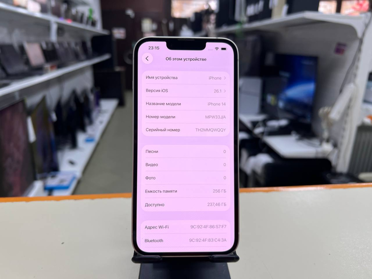 Смартфон Apple Iphone 14 256Gb