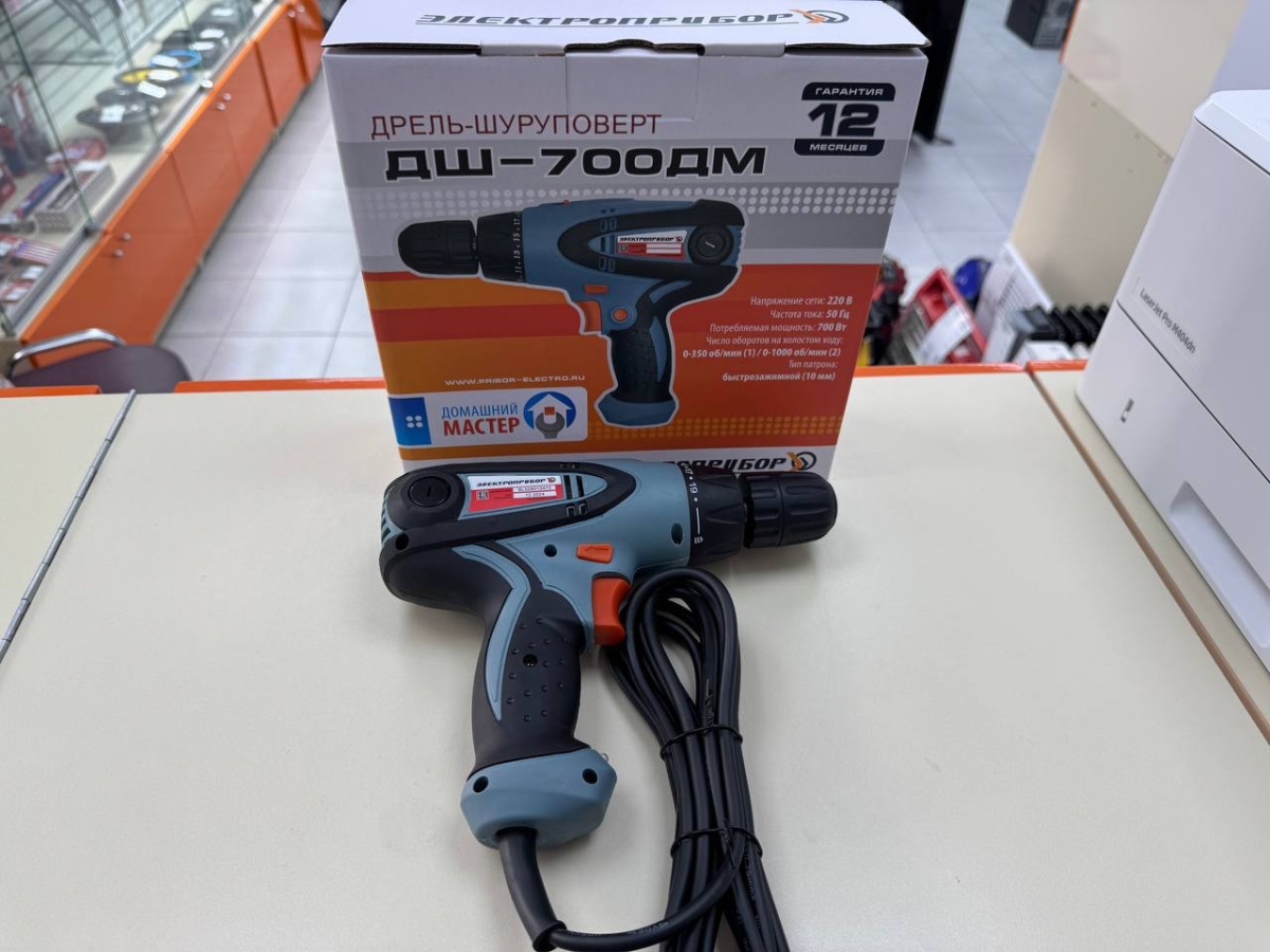 Шуруповерт Электроприбор ДШ-700ДМ