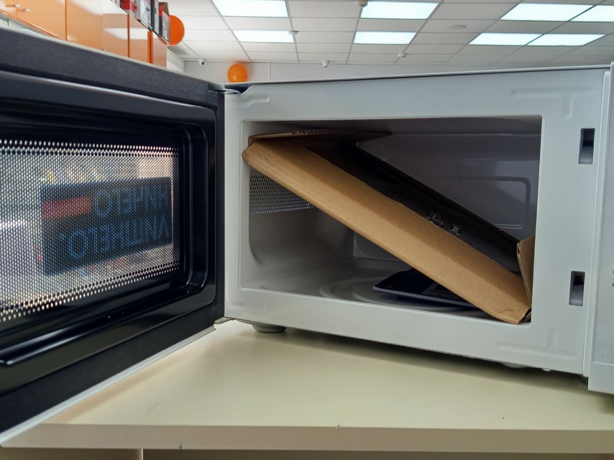 Микроволновая печь Centek CT-1571