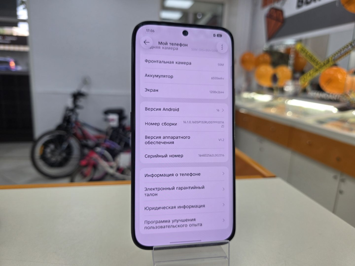 Смартфон Tecno Camon 50 Ultra 12/256