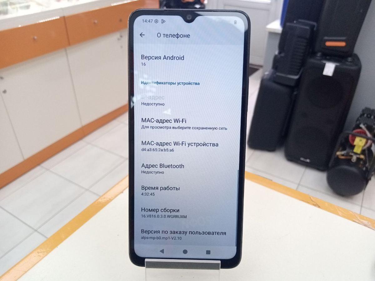 Смартфон Xiaomi Redmi A3 4/128