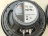 Автоакустика передняя  JVC-1655