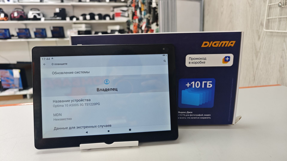 Планшет Digma Optima 10 A500S 3G TS1220PG;
