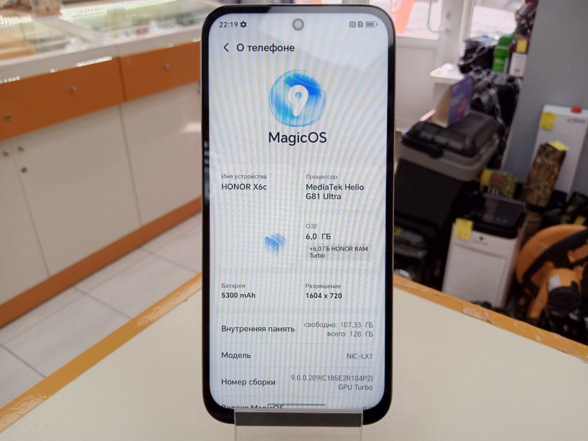 Смартфон Honor X6C 6/128