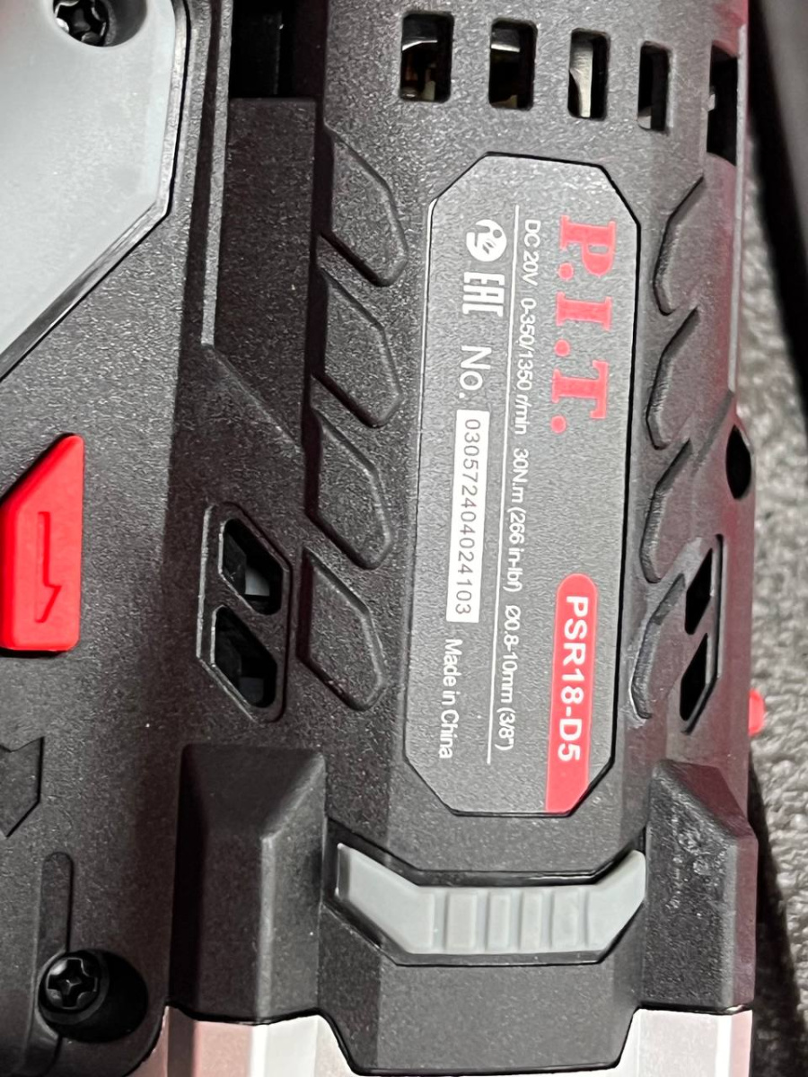 Шуруповерт P.I.T. PSR18-D5