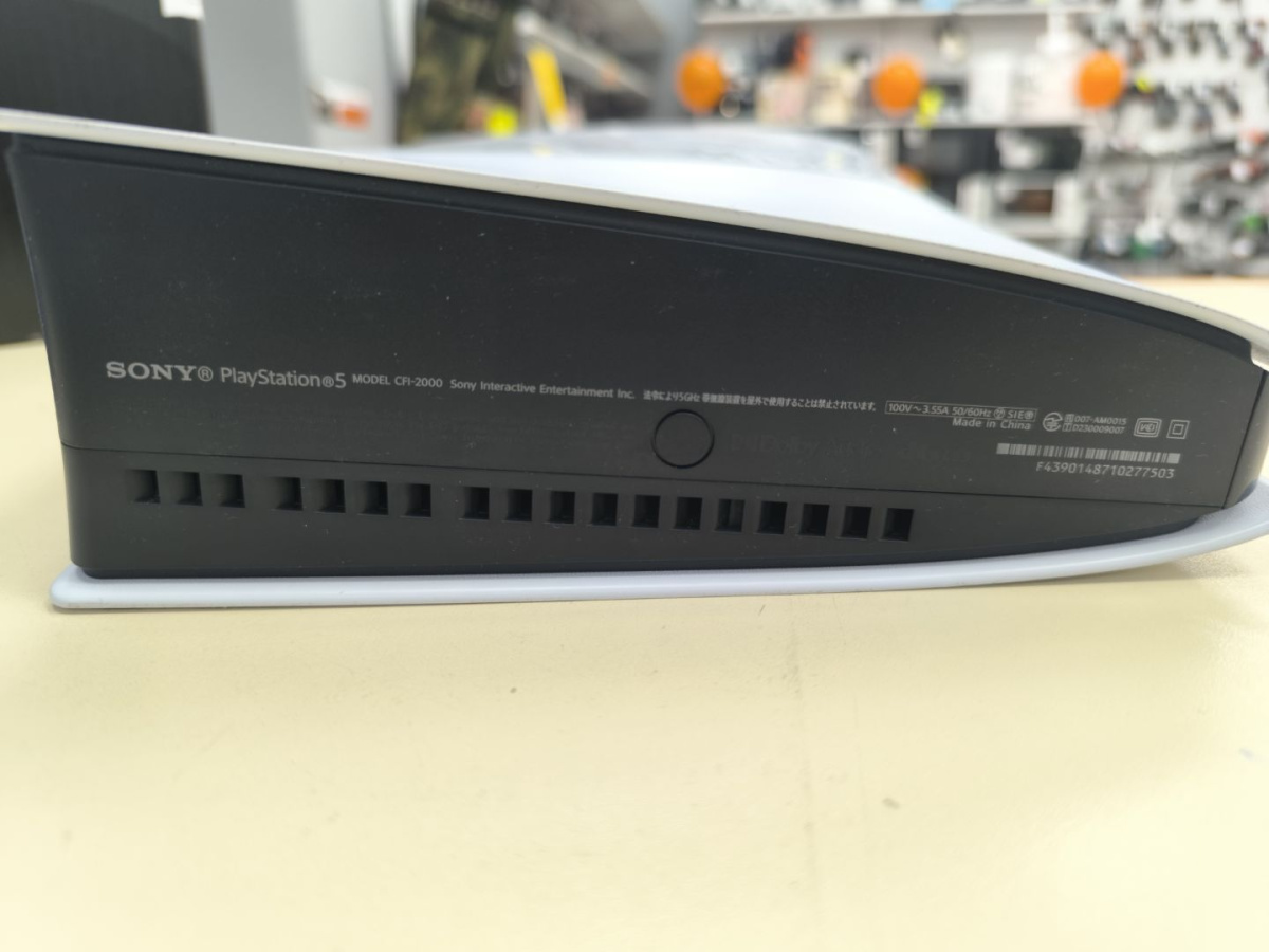 Игровая приставка PlayStation 5 Slim Digital Edition 825Gb