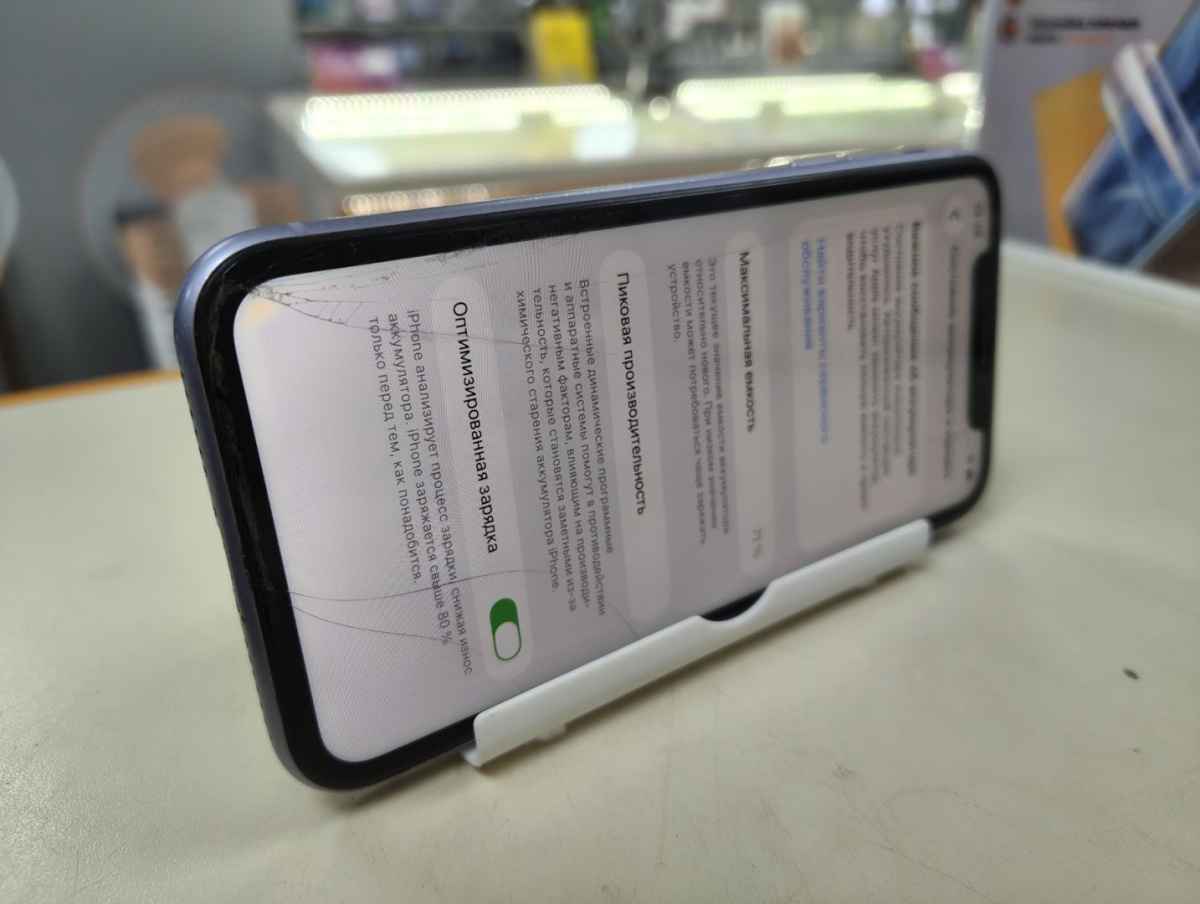 Смартфон Apple iPhone Xr 64Gb