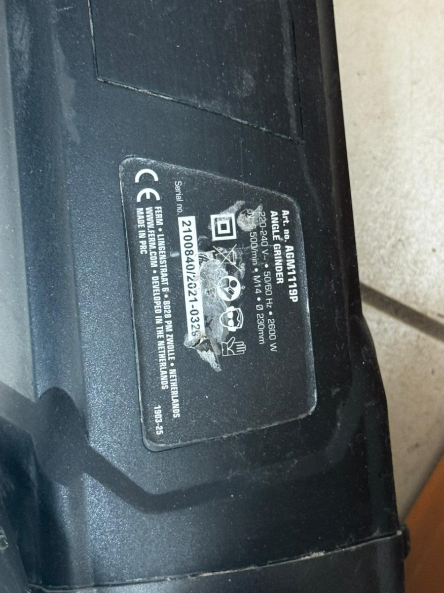 Угловая шлифмашина Ferm AGM1119Р