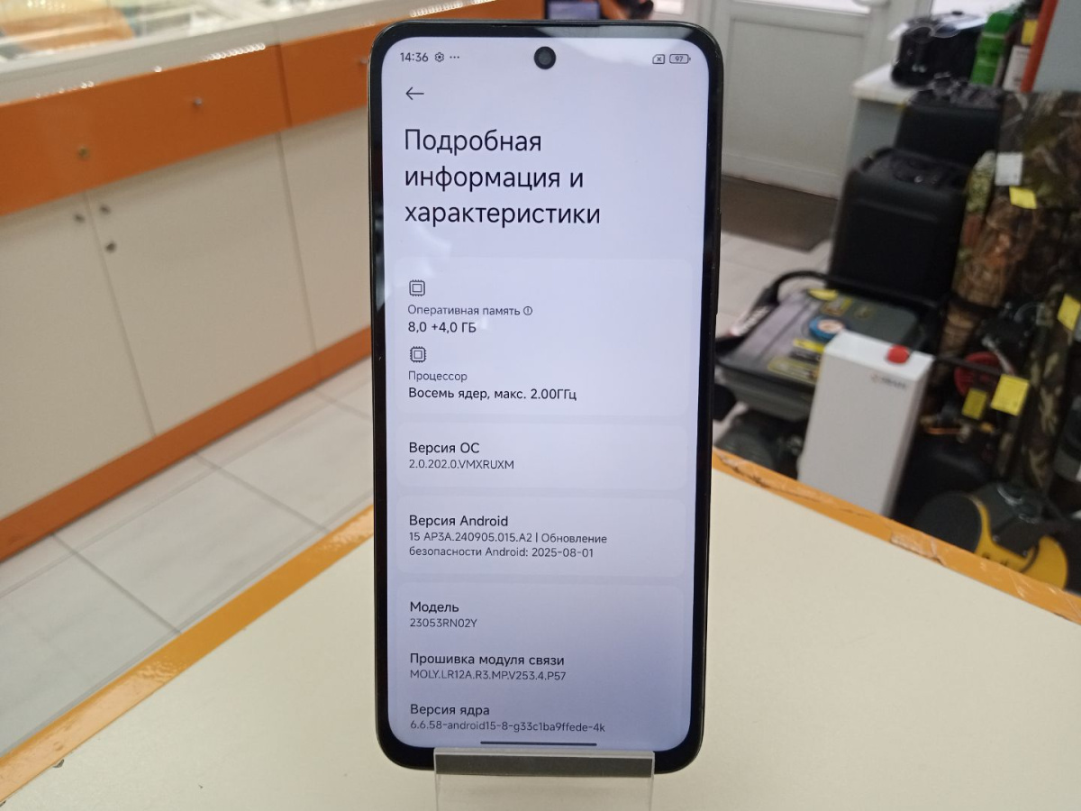 Смартфон Xiaomi Redmi 12 8/256