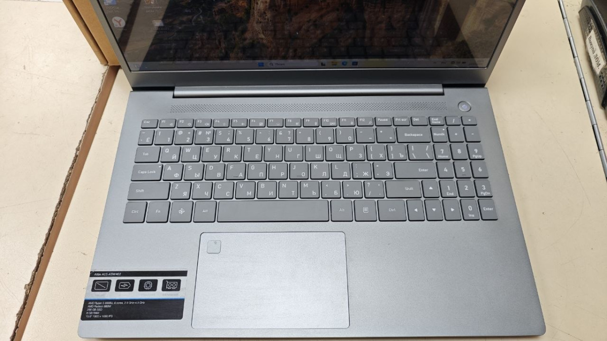 Ноутбук Dexp Atlas A15-A5W402; Ryzen 5 6600H, AMD Radeon (TM) Graphics, 8 Гб, 256 Гб, Нет