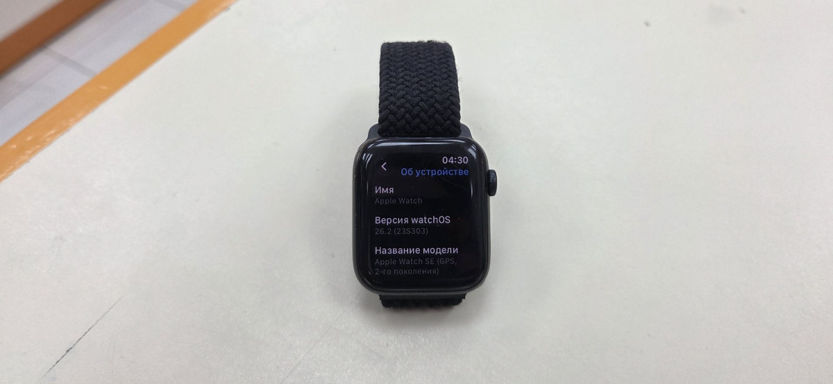 Смарт-часы Apple Watch SE 2022 44mm