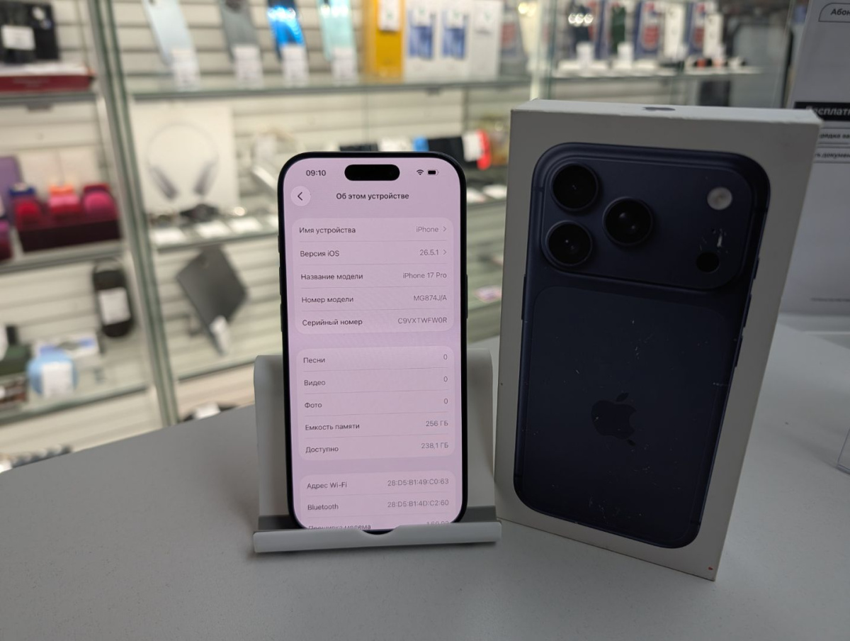 Смартфон Apple Iphone 17 Pro 256Gb eSim