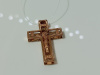 ПОДВЕСКА КРЕСТ без камня (Au 585)
