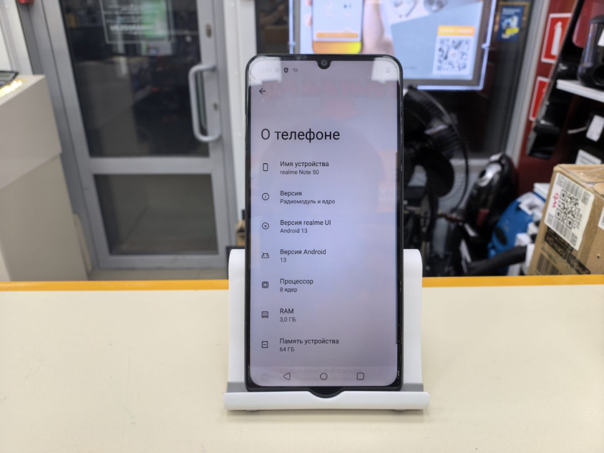 Смартфон Realme Note 50 3/64