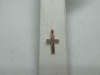 ПОДВЕСКА КРЕСТ без камня (Au 585)