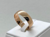 КОЛЬЦО ОБРУЧАЛЬНОЕ (Au 585)