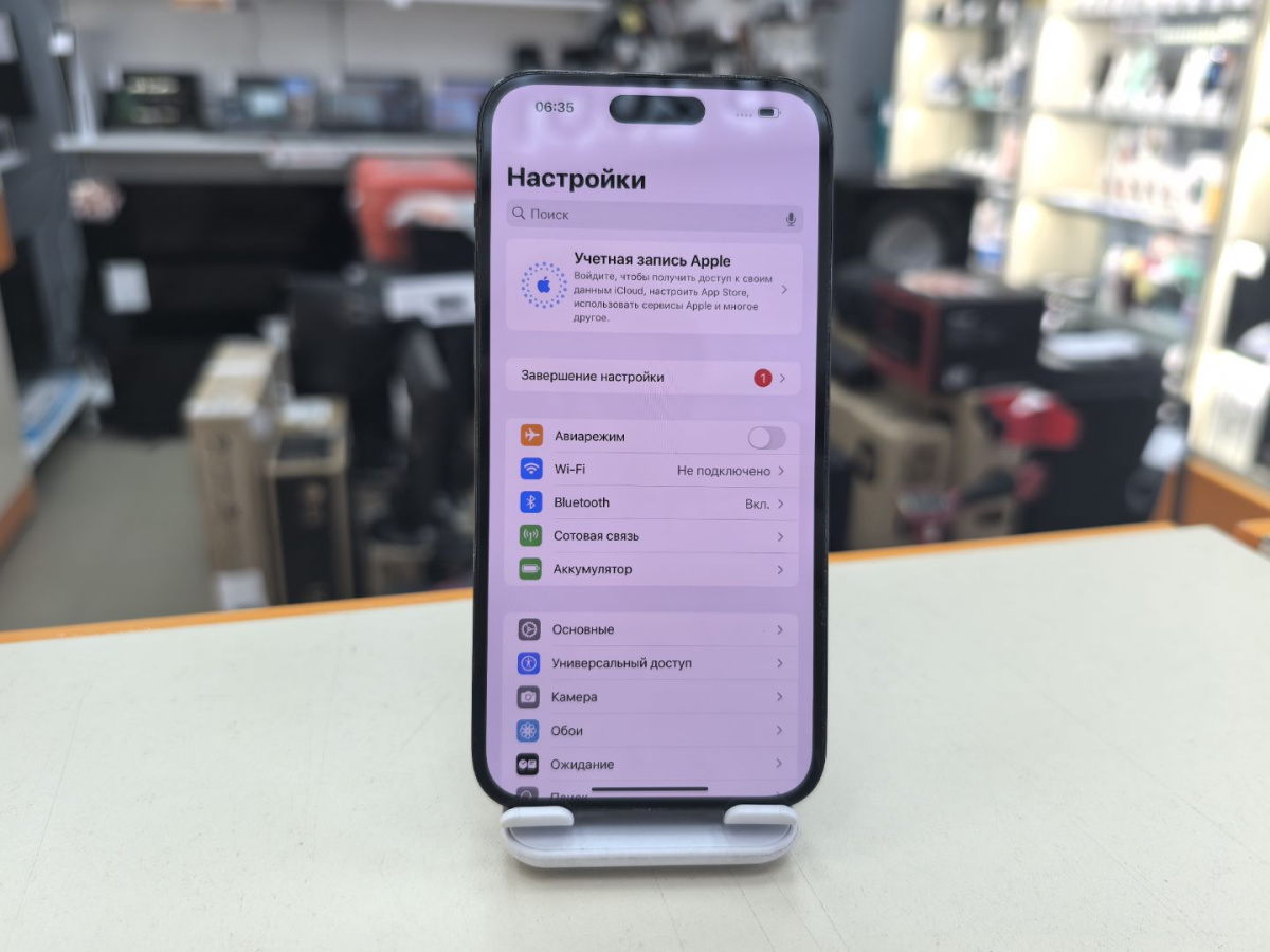 Смартфон Apple Iphone 14 Pro Max 128Gb