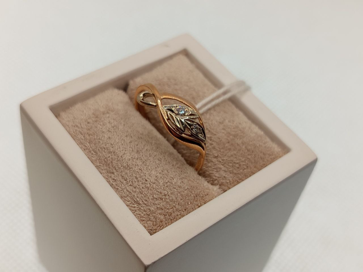 КОЛЬЦО БРИЛЛИАНТ Au 583