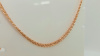 ЦЕПЬ ПУСТОТЕЛАЯ Нона (Au 585)